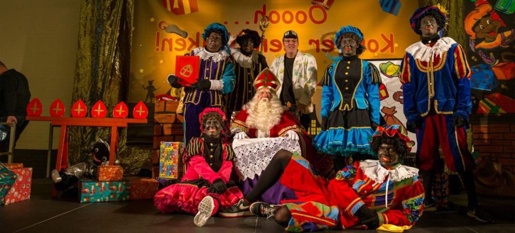 oooh kom er eens kijken - sinterklaasshow